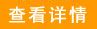 燃煤工業(yè)鍋爐微機(jī)監(jiān)控系統(tǒng)設(shè)計(jì)概述